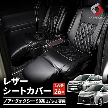 ウィジャ盤　セット　アジア ZⅡ金具ベルト】Z900RS / SEAT.ASSY製品用 対応品番：0100 / 011